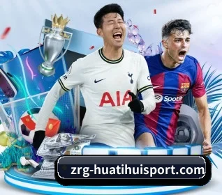 HTH APP 界面
